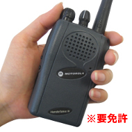 トランシーバー (無線機) TalkieⅢ 1W　※中距離タイプ